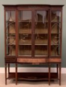 REGENCY STYLE BOW FRONT CHINA DISPLAY CABINET circa 1900, ribbon swag carved and reeded frieze, twin