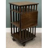 OAK REVOLVING BOOKCASE circa 1930, with fold-out bookstand, rope twist upper edge detail, quatrefoil