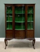 MAHOGANY BOW FRONT DISPLAY CABINET circa 1900, central bowed glass and lower panel, twin opening