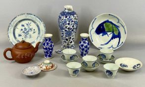 GROUP OF CHINESE CERAMICS including a Chinese porcelain blue and white 'Dragons and Peonies' vase,