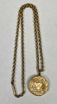 EDWARD VII 9CT GOLD CIRUCLAR LOCKET ON FILED BELCHER LINK NECKALCE, the pendant with foliate chasing