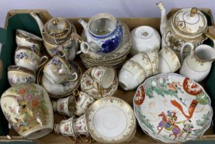 MIXED GROUP OF ORIENTAL & CONTINENTAL CERAMICS including teaware Provenance: private collection