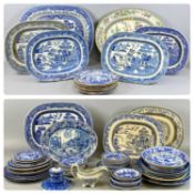 LARGE COLLECTION OF 19TH CENTURY BLUE & WHITE TRANSFER DECORATED CERAMICS, including a large