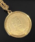 9CT GOLD THE QUEENS SILVER JUBILEE 1952-1977 PENDANT NECKLACE, Continental triple trace links,