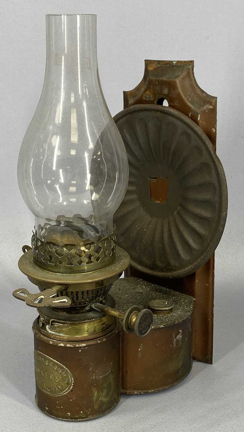 VINTAGE & LATER LIGHTING & ACCESSORIES, a vintage Veritas storm lantern with glass shade, 40cms (h), - Image 3 of 3