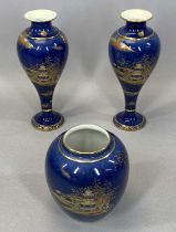 CARLTON WARE CHINESE PAGODA VASES, an elegant pair, cobalt blue ground with hand painted enamels and