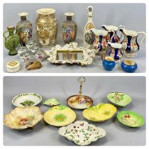 MIXED COLLECTION OF CERAMICS, including Carlton Ware floral bowls, Satsuma baluster vase, 27cms (h),