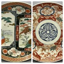 JAPANESE PORCELAIN CHARGERS (2) early 20th century with various birds and figures, 39cms and 40cms
