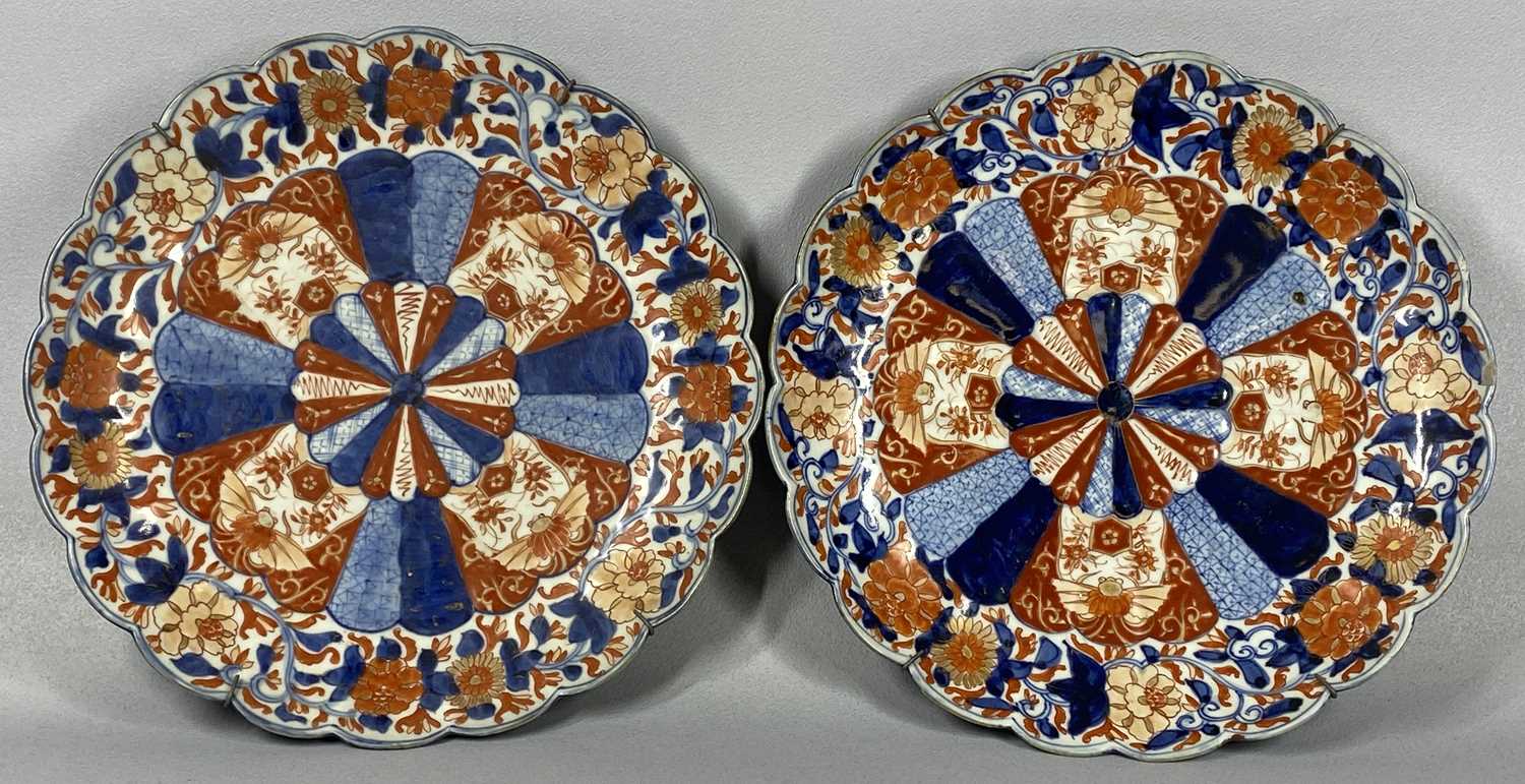 GROUP OF JAPANESE IMARI comprising circular chargers, late 19th/early 20th century, a pair with - Image 3 of 4