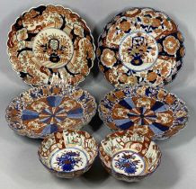 GROUP OF JAPANESE IMARI comprising circular chargers, late 19th/early 20th century, a pair with