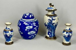 CHINESE CERAMICS, 19th century blue and white lidded vase, 29cms (h), similar pair of vases,