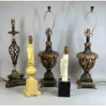 LIGHTING GROUP including pair of modern ornate composite table lamps, 45cms (h) excluding fitting,