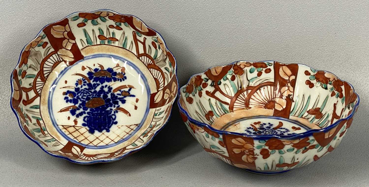 GROUP OF JAPANESE IMARI comprising circular chargers, late 19th/early 20th century, a pair with - Image 4 of 4