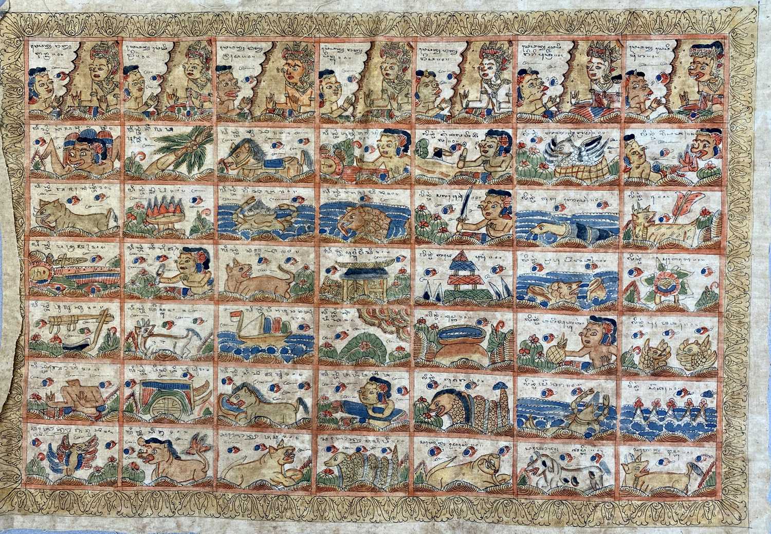 BALINESE KAMASAN SCHOOL SIX HAND PAINTED CALENDARS, three large, 47 x 87cms and three smaller, 43 - Image 4 of 7