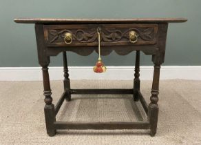 ANTIQUE OAK HALL TABLE with moulded edge top, carved front single frieze drawer, brass roundels,