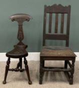 TWO ANTIQUE & VINTAGE OAK CHAIRS, peg joined construction, shaped crest-rail, slatted back, solid