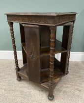 UNUSUAL FORM OAK REVOLVING BOOKCASE, circa 1930s, carved frieze detail, bobbin turned supports,