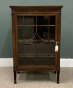 WARING & GILLOWS SINGLE DOOR MAHOGANY BOOKCASE, fluted and rosette carved frieze, sectioned glass
