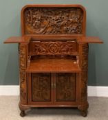 CHINESE CARVED COCKTAIL SIDEBOARD, lift up lid, twin interior fold out trays, drop down front,