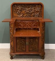 CHINESE CARVED COCKTAIL SIDEBOARD, lift up lid, twin interior fold out trays, drop down front,