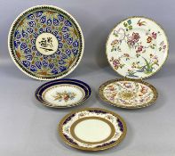 FLORAL DECORATED & OTHER ANTIQUE CABINET PLATES, with cobalt blue edged example, 23cms (diam.) and