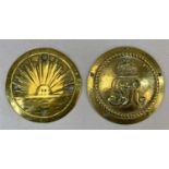 TWO CIRCULAR CAST BRASS WALL PLAQUES, one P&O Shipping line, 15cms (diam.), the other with George IV