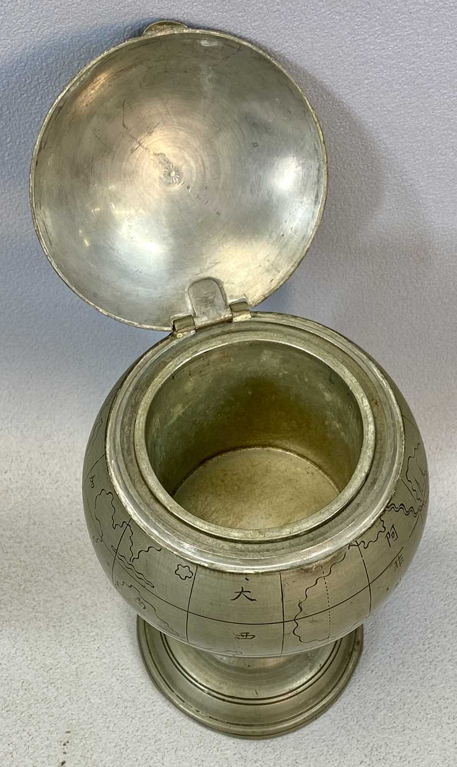 CHINESE PEWTER GLOBE SHAPED PEDESTAL TOBACCO JAR, early 20th century, hinged cover, interior - Image 4 of 5