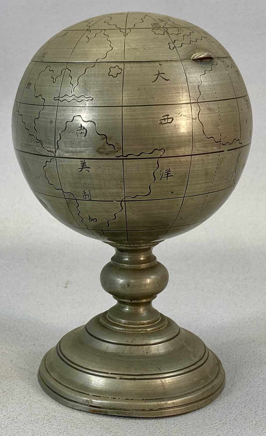 CHINESE PEWTER GLOBE SHAPED PEDESTAL TOBACCO JAR, early 20th century, hinged cover, interior