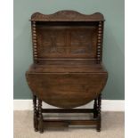 ANTIQUE DROP-LEAF TABLE UNSUALLY MARRIED WITH RAIL-BACK both elements carved, 136 (h) x 85 (w) x