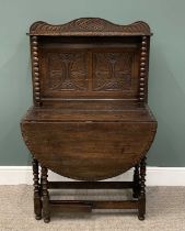 ANTIQUE DROP-LEAF TABLE UNSUALLY MARRIED WITH RAIL-BACK both elements carved, 136 (h) x 85 (w) x