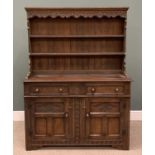 20TH CENTURY OAK DRESSER, two shelf rack, the base with two drawers over two cupboard doors,