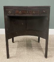 UNSUAL 19TH CENTURY MAHOGANY CLERK DESK 79 (h) x 61 (w) x 49cms (d) Provenance: private collection