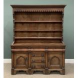 UNUSUAL NORTH WALES MAHOGANY & OAK VICTORIAN DRESSER the three shelf rack with unusual carved and