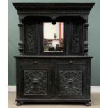 EBONISED OAK MIRROR BACK SIDEBOARD, heavily carved with lion mask detail, 203 (h) x 165 (w) x