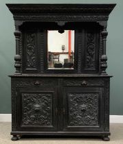 EBONISED OAK MIRROR BACK SIDEBOARD, heavily carved with lion mask detail, 203 (h) x 165 (w) x