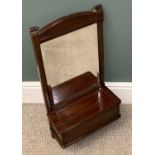 VICTORIAN MAHOGANY WALL MIRROR, with base drawer and bevelled glass, 66 (h) x 35 (w) x 17?cms (d)