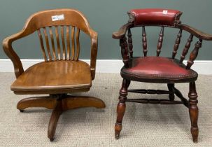 TWO VINTAGE OFFICE CHAIRS one with swivel action, 85 (h) x 65 (w) x 77cms (d) Provenance: private