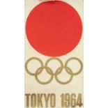 OFFICIAL 1964 TOKYO OLYMPICS POSTER, red sun and gilt lettering, designed by Yusaku Kamekura,