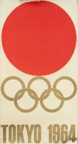 OFFICIAL 1964 TOKYO OLYMPICS POSTER, red sun and gilt lettering, designed by Yusaku Kamekura,