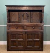 ANTIQUE CARVED OAK COURT CUPBOARD, two upper doors flanking central fixed arched panel, two frieze