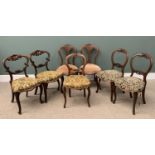 SEVEN ASSORTED BALLOON BACK TYPE MAHOGANY CHAIRS well upholstered Provenance: Private collection