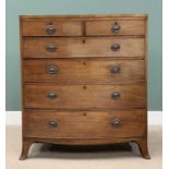 GEORGIAN MAHOGANY BOW FRONT CHEST of two short over four long drawers, with brass drop handles and