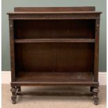 EDWARDIAN CARVED OAK OPEN BOOKCASE, 101 (h) x 91 (w) x 26 (d) cms Provenance: Private collection