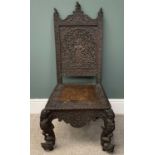 ANGLO-INDIAN ELEPHANT CHAIR profusely carved with huntsman to backrest, elephants to rail, figural