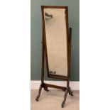 POLISHED OAK CHEVAL MIRROR, 156 (h) x 49 (w) x 50 (d) cms Provenance: Private collection Conwy