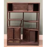 EASTERN HARDWOOD MULTI-SHELVED BOOKCASE, 122 (h) x 92 (w) x 34 (d) cms Provenance: Private
