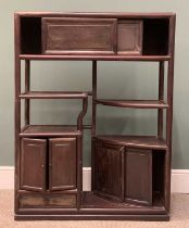EASTERN HARDWOOD MULTI-SHELVED BOOKCASE, 122 (h) x 92 (w) x 34 (d) cms Provenance: Private