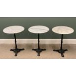 TRIO OF BISTRO TYPE TABLES with white marble tops and cast tripod bases, 72 (h) x 58 (diam) cms
