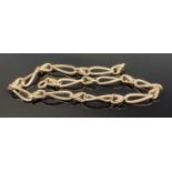 9CT GOLD TWIST LINK BRACELET, 20cms (l), 7gms Provenance: private collection Denbighshire