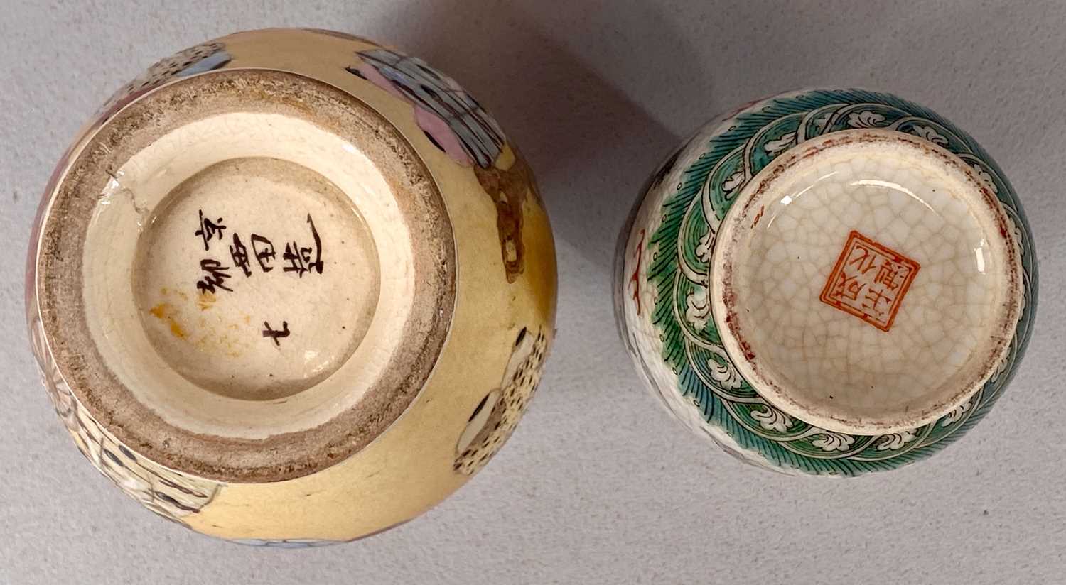 ORIENTAL CERAMICS GROUP, including two Japanese bottle vases decorated with flowering branches and - Image 7 of 8